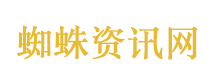 美前参议员称特朗普可能几分钟就离世